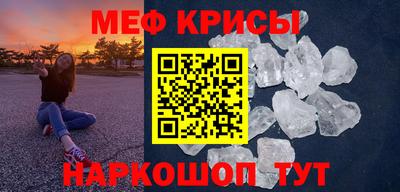 кокаин колумбия Лесосибирск