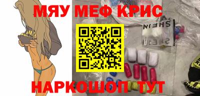кокаин колумбия Лесосибирск