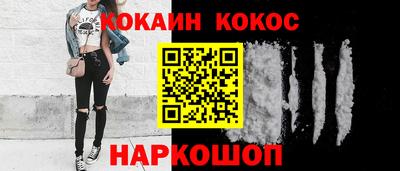 mdma Ликино-Дулёво