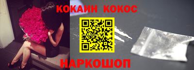 mdma Ликино-Дулёво