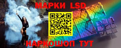 mdma Ликино-Дулёво