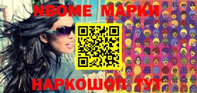 mdma Ликино-Дулёво