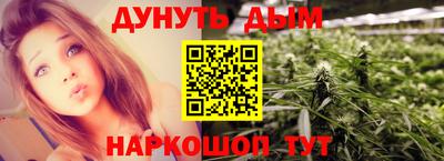 скорость Ливны