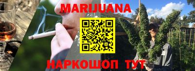 кокаин колумбия Лесосибирск