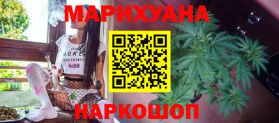 кокаин колумбия Лесосибирск