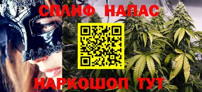 mdma Ликино-Дулёво