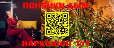 кокаин колумбия Лесосибирск