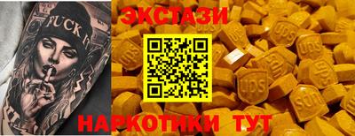 скорость Ливны