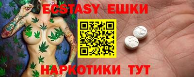 mdma Ликино-Дулёво