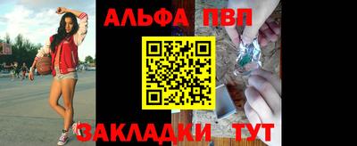 кокаин колумбия Лесосибирск