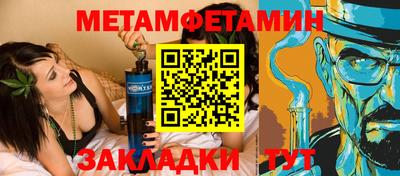 кокаин колумбия Лесосибирск