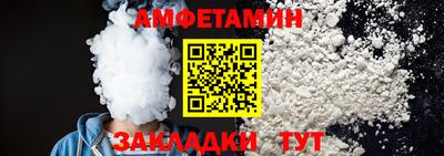 кокаин колумбия Лесосибирск