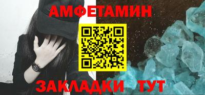 кокаин колумбия Лесосибирск