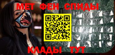 mdma Ликино-Дулёво