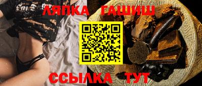 кокаин колумбия Лесосибирск