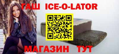 mdma Ликино-Дулёво