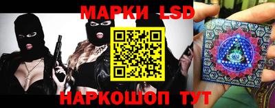 кокаин колумбия Лесосибирск