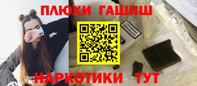 скорость Ливны