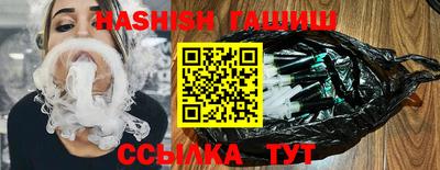 скорость Ливны