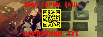 кокаин колумбия Лесосибирск