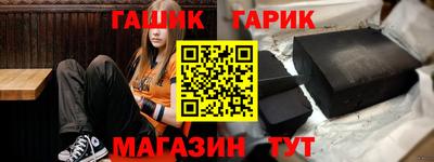 скорость Ливны