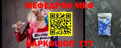 mdma Ликино-Дулёво