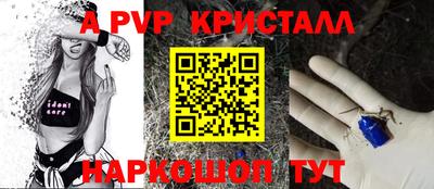 кокаин колумбия Лесосибирск