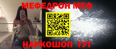 кокаин колумбия Лесосибирск