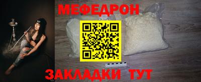 кокаин колумбия Лесосибирск
