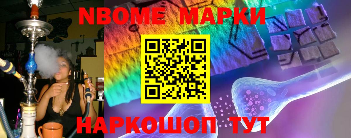 Шахты  LSD-25 экстази кислота  Вход с VPN  Лсд 25 экстази ecstasy 